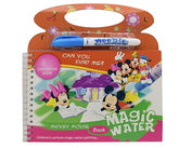 Magic Water Coloring Book Activity Pad